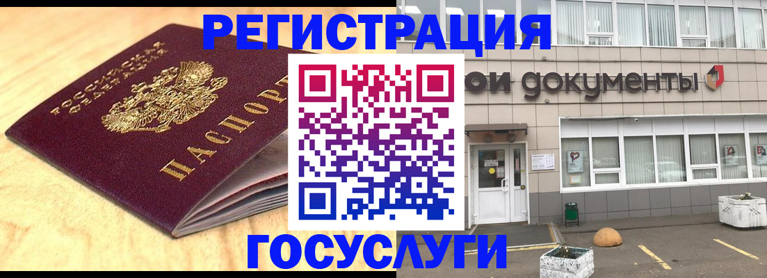 форма 3 в Таштаголе